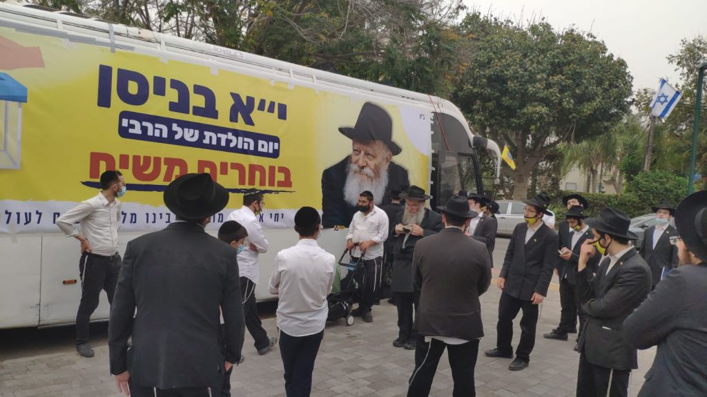 בוחרים משיח • אוטובוס הגאולה י"א ניסן